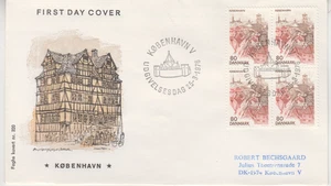 DENMARK : 1976 FDC/ COVER - SCOTT # 587 BLOCK 4 - ROUND TOWER - Picture 1 of 1