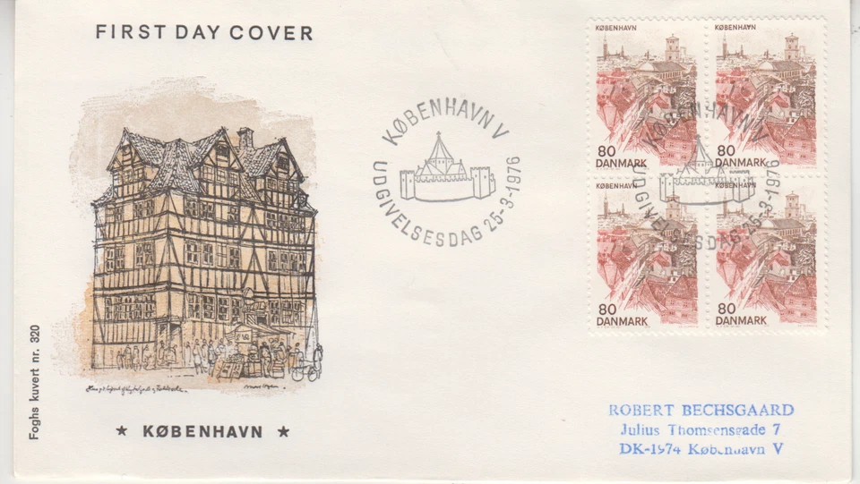 DENMARK : 1976   FDC/ COVER - SCOTT #  587  BLOCK 4 - ROUND TOWER - Image 1 of 1