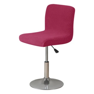 Elastic Stretch Low Short Back Chair Seat Cover Hotel Bar Stool Covers Slipcover - Picture 1 of 32