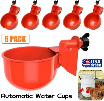 6 автоматических чашек для воды поилка для птицы поилка поилка поилка курица утка перепела питье сделано в США - Изображение 1 из 4