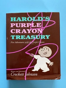 Harold's Purple Crayon Treasury : Five Adventures by Crockett Johnson 1987 HC DJ - Picture 1 of 15
