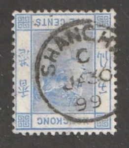 HONG KONG ~ Scott 40 ~ Victoria ~ Shanghai c.d.s. JA 30 99 ~ 5 CENTAVOS ~ F/VF - Imagen 1 de 2