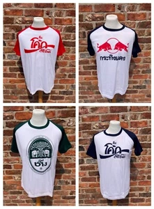 Thai Khao Sarn Rd Beverage Energy Beer Travel Crew New T-shirt L or XL Choose - Picture 1 of 16