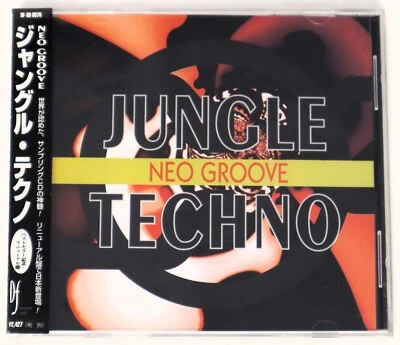 Discovery Firm Neo Groove Jungle Techno Loops/Sample/Sound Library/Sampling CD - Image 1 of 2