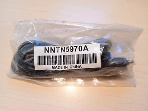 NEW MOTOROLA NNTN5970A CABLE CORD CHARGER POWER SUPPLY 04272-0091655 - Picture 1 of 3