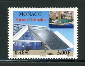 Monaco Complete MNH Single #2121 Grimaldi Forum Stamp - Picture 1 of 1