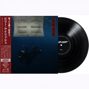 Billie Eilish/Hit Me Hard And Soft (w/Obi/Imported Japanese Edit UIJS7002 New LP - Picture 1 of 1