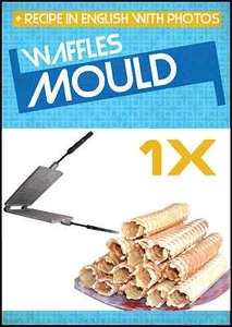 GOFRES DULCES FABRICANTE RUSO PASTELERÍA PARA HORNEAR GALLETAS FORMA MOLDE + RECETA - Imagen 1 de 4