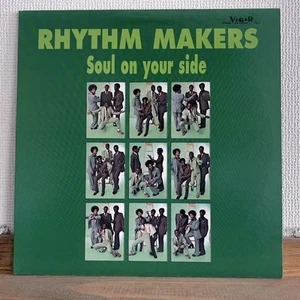 Rhythm Makers - Soul On Your Side - Picture 1 of 1