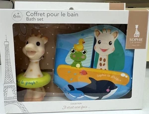 Sophie la girafe Bathtime Gift Set- New W/Box, Baby Shower, Gift - Picture 1 of 5