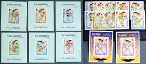 RAS AL KHAIMA 1972 OLYMPICS, MNH/** Imperf + Perf Sets + SS + numbered SS, Soccer - Bild 1 von 3