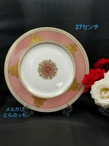 Wedgwood Columbia Pink Plate From Japan - Picture 1 of 10