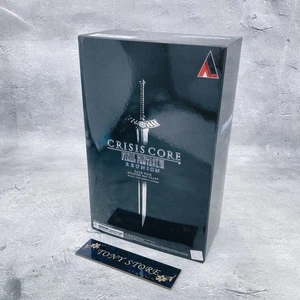 Crisis Core Final Fantasy VII 7 Reunión Zack Fair 2da Clase Figura Play Arts Kai - Imagen 1 de 24
