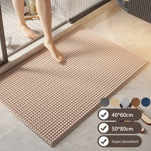 Super Soft Absorbent Bath Mat Non-Slip Bathroom Bath Shower Rug Washable Mat - Picture 1 of 28