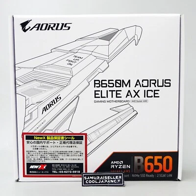 GIGABYTE B650M AORUS ELITE AX ICE Micro-ATX AMD Ryzen 7000 AM5 DDR5 Japan NEW - Image 1 of 4