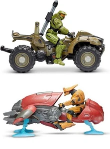 -Halo Action-Figuren WCT Jazwares  AUSWAHL:  Master Chief, Banished Ghost Elite  - Picture 1 of 9