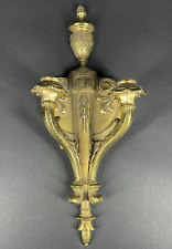 Vintage Brass Neoclassical Urn on Column 2-arm Candle Wall Sconce 14"