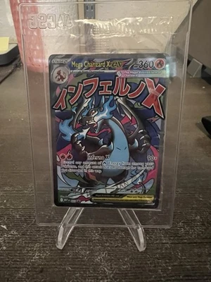 Pokemon Mega Charizard X ex 023 + Oricorio ex Phantasmal Flames UPC Promo Sealed - Image 1 of 4