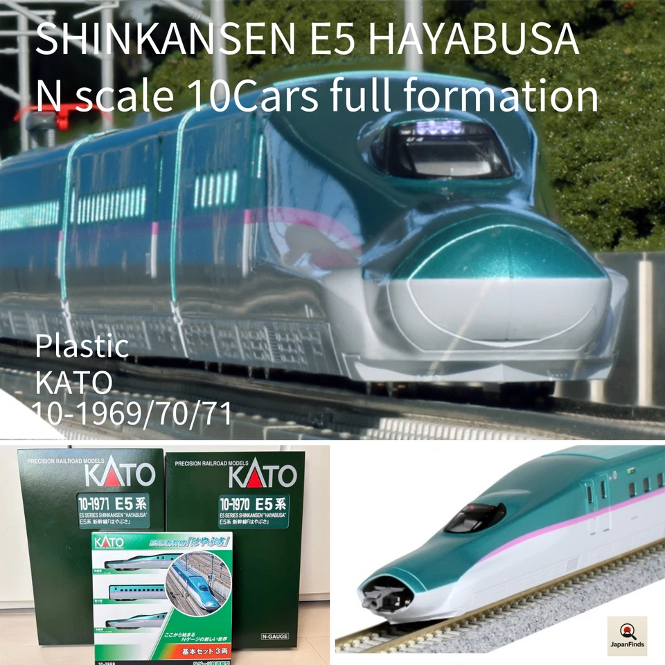 Rare JNR E5 Shinkansen Hayabusa 10-Car Full formation Train Set KATO N Scale - Image 1 of 4