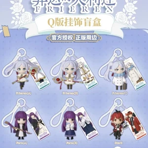 Freezing - After The End Of The Journey Blind Box Keychain Figure Anime Manga - Picture 1 of 4