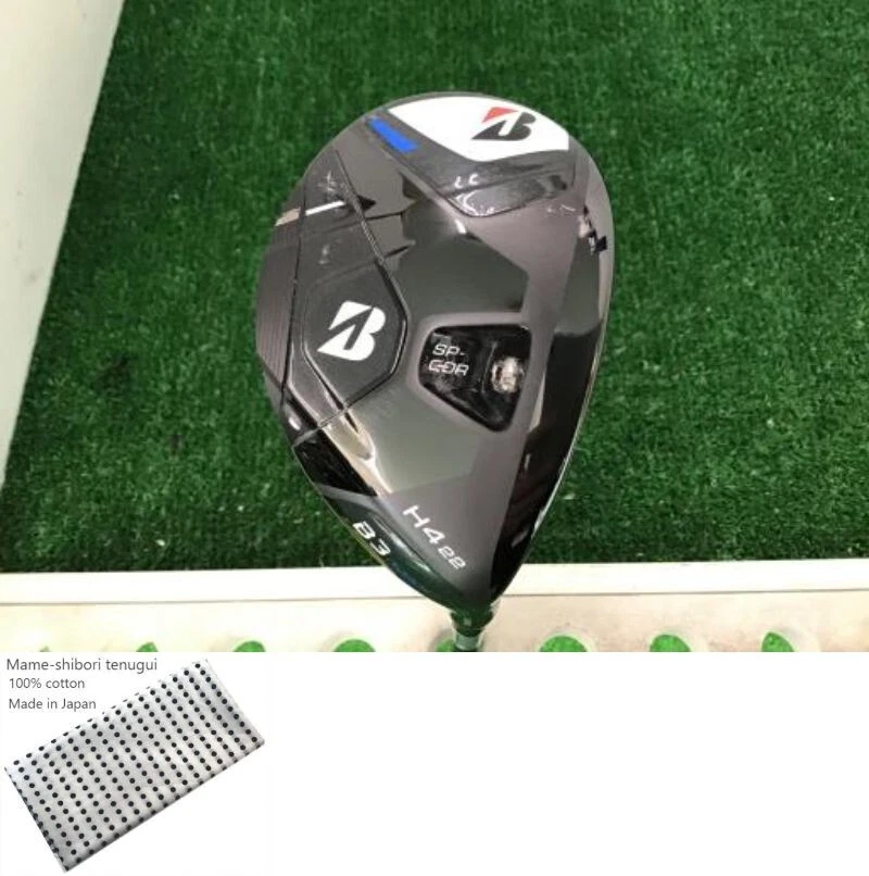 Bridgestone B3 MAX H4 Utility / 4u 22 Deg / Flex S / VANQUISH BSh for MAX Exc - Image 1 of 4