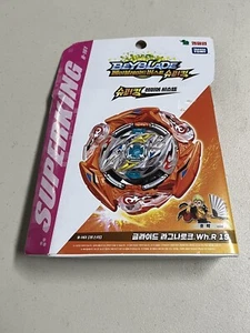 Takara Tomy Beyblade Burst Super King B-161 Glide Ragnaruk - New Open Box - Picture 1 of 3