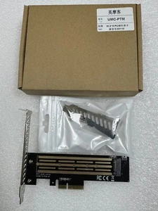 M.2 NVME SSD to PCIe 3.0 Adapter Card, 64Gbps SSD PCIe3.0 X4 Adapter M2 PCI EXPR - Picture 1 of 5