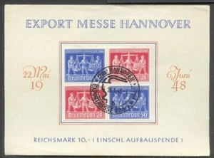 All.Bes. Vzd1 gest. Luxusbriefstück 80EUR (G8222 - Bild 1 von 1