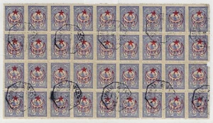 LEBANON 1917 Sc 293 1 PIASTER LARGE BLOCK OF 36 TIED BY EIGHT COMPLETE BEIRUT CA - Picture 1 of 2