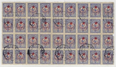 LEBANON 1917 Sc 293 1 PIASTER LARGE BLOCK OF 36 TIED BY EIGHT COMPLETE BEIRUT CA - Image 1 of 2