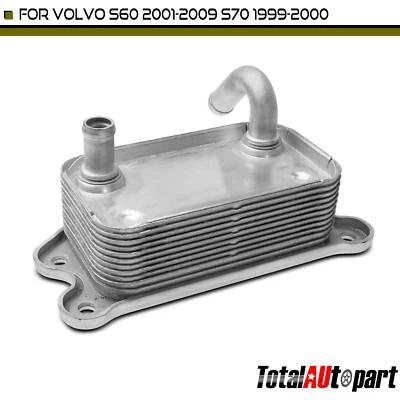 发动机机油冷却器适用于沃尔沃 S60 2001 - 2009 S70 1999 - 2000 S80 V70 XC90 31201910 — 第 1/4 张图片