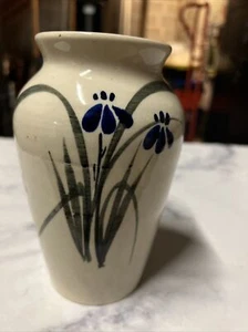 🔥🔥ORIENTAL CHINESE PORCELAIN VASE Beautiful - Picture 1 of 2