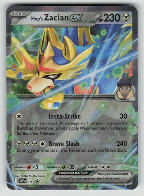 Hop's Zacian ex - Double Rare SV: Scarlet & Violet Promo Cards SVP193 NM - Image 1 of 2