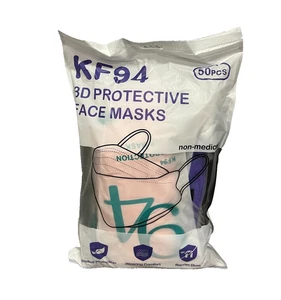 Mascarillas protectoras 3D multicolores 50 piezas no médicas nuevas selladas de fábrica - Imagen 1 de 6