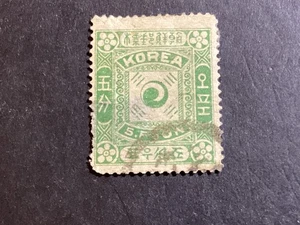 ICOLLECTZONE Korea 6 F/VF used - Picture 1 of 2