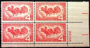 1958 US🇺🇸Overland Mail 4c Plate Block/4 Stamps Sc#1120 FREE2Ship w/TRACK(S396) - Picture 1 of 6