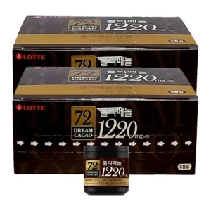 LOTE DE 12 PIEZAS Dream Cacao 72% Bolas de Chocolate Snack Coreano Alto en Polifenoles 86 g - Imagen 1 de 10
