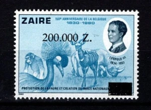 ZAIRE 1992 ANIMALS MNH** - Picture 1 of 1