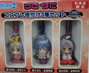 VENDEDOR DE EE. UU. ~ Juego de serie de anime limitado Nendoroid Plus Lucky Star - Imagen 1 de 1
