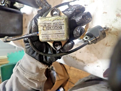 Kawasaki KX 125 1984 CDI/encendedor y bota enchufable bobina grabada sin probar Foto 1 de 4