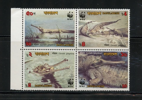 O514  Bangladesh 1990  Gavial  WWF fauna  block  MNH Cover