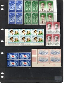 NEW ZEALAND BLOCKS MNH 3 PHOTO'S HEALTH SOME CORNER BLOCKS - Picture 1 of 3