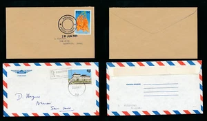 FIJI BAGASAU REGISTERED HANDSTAMP + CIRCULAR POSTAL AGENCY USED as CANCELS 1988 - Picture 1 of 3