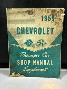 1959 Chevrolet Passenger Car Shop manual Supplement B&W Images -BC6D - Foto 1 di 21