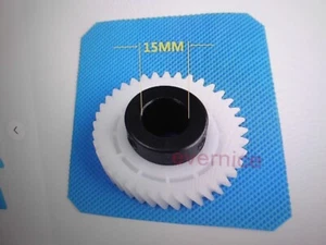 Nylon Haken Antrieb Getriebe Für PFAFF 463 563 Welle GEAR - Bild 1 von 3