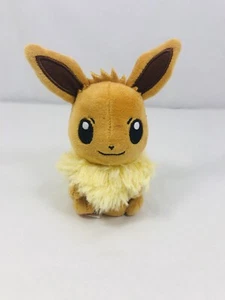 Nintendo Pokemon Eevee Plush Keychain Pocket Monsters Pull string Finger Puppet - Picture 1 of 12