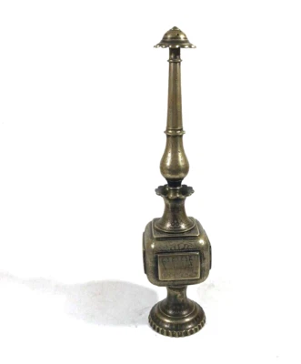 Mughal Rose Water Bottle Sprinkler Etched Paisley pattern Nickel plated - Image 1 of 4