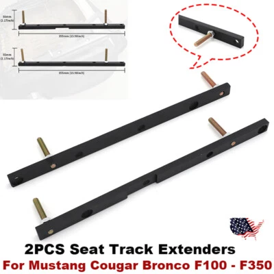 For 1964-1968 Ford Mustang Seat Track Extension Extenders Extension 2" Leg Room - Изображение 1 из 4