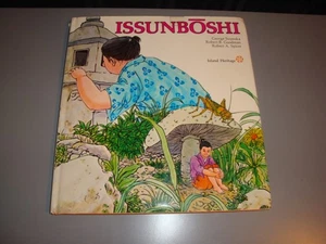 Issunboshi Hardcover Picture Book Island Heritage Homeschool Japan Culture - Picture 1 of 16