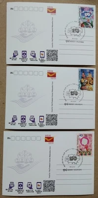 India 150 Yrs UPU World Post Day Official Post Cards 2024--ZZIAA - Image 1 of 4